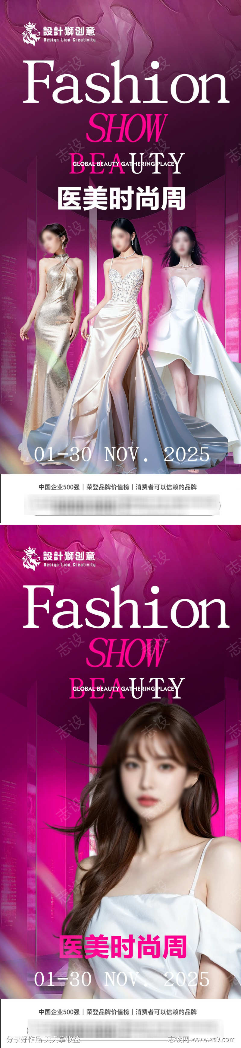 -设计导航-shejidh.cn