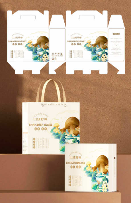 简洁野味菌菇包装礼盒设计展开图_源文件下载_CDR格式_1080X1669像素-插画,包装盒,礼盒-作品编号:2024112515055712-志设-zs9.com