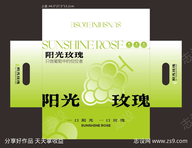 -设计导航-shejidh.cn