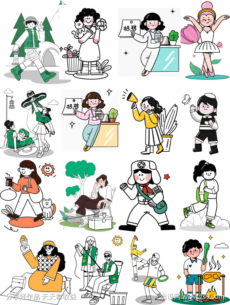 人物插画合集6