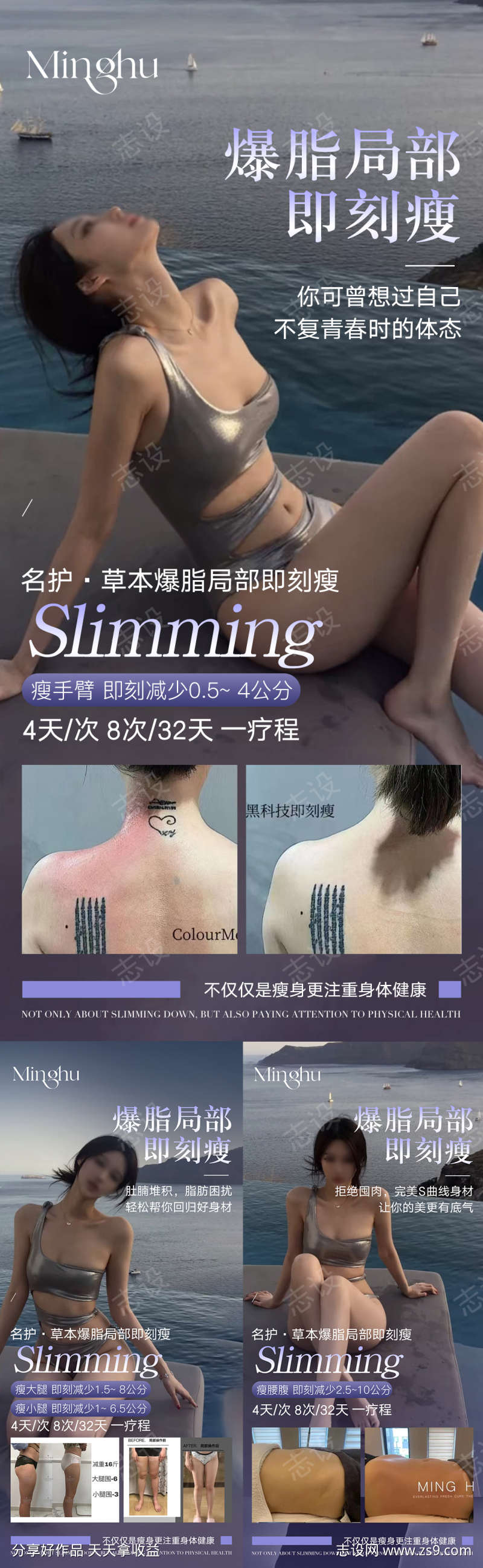 -设计导航-shejidh.cn