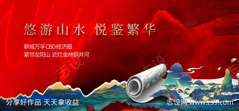 -设计导航-shejidh.cn