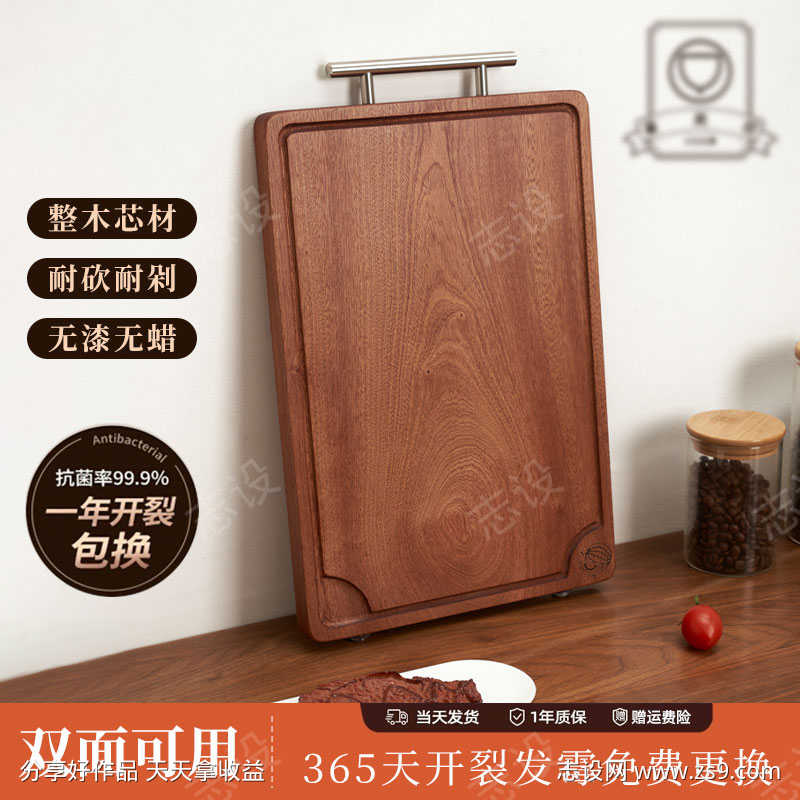 -设计导航-shejidh.cn