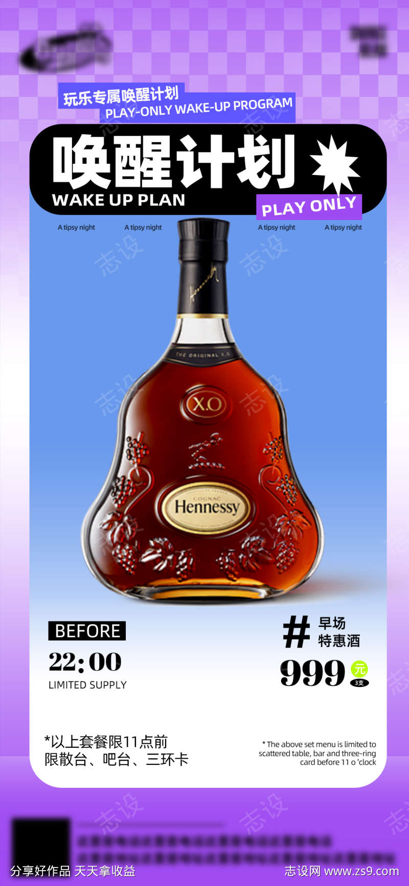-设计导航-shejidh.cn