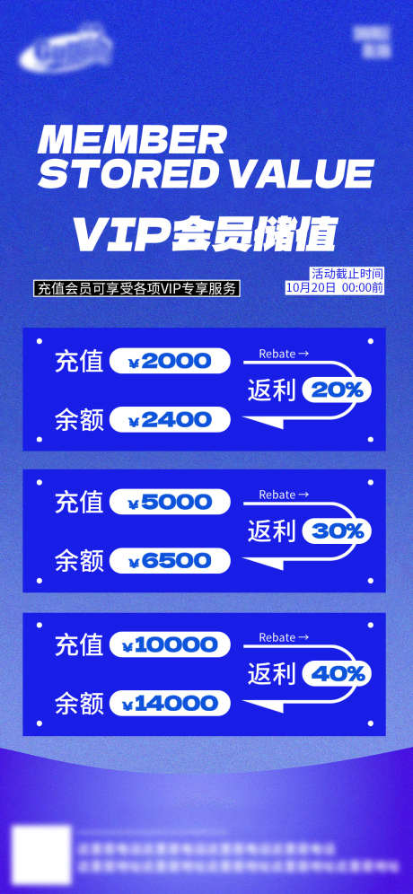 酒吧日常活动宣传创意海报_源文件下载_PSD格式_1125X2436像素-创意,潮流,开门红-作品编号:2024112616294805-志设-zs9.com