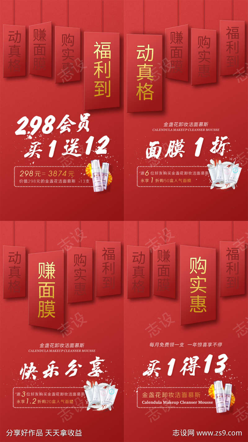 -设计导航-shejidh.cn