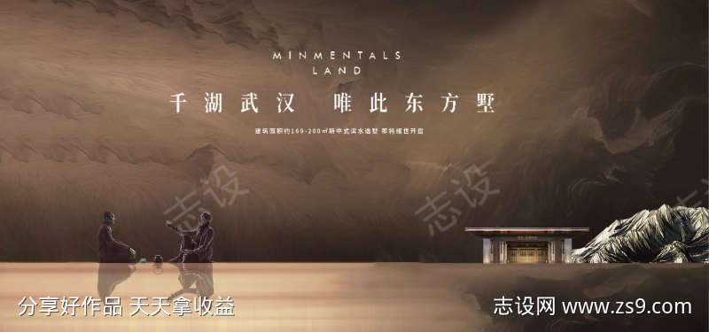 -设计导航-shejidh.cn