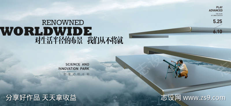 -设计导航-shejidh.cn