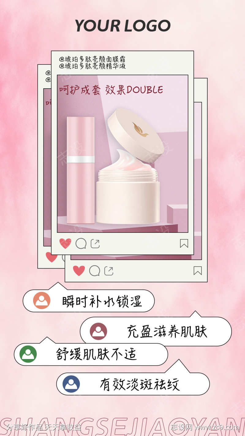 -设计导航-shejidh.cn