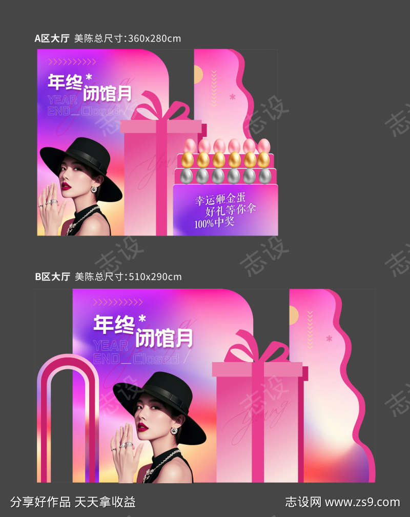 -设计导航-shejidh.cn