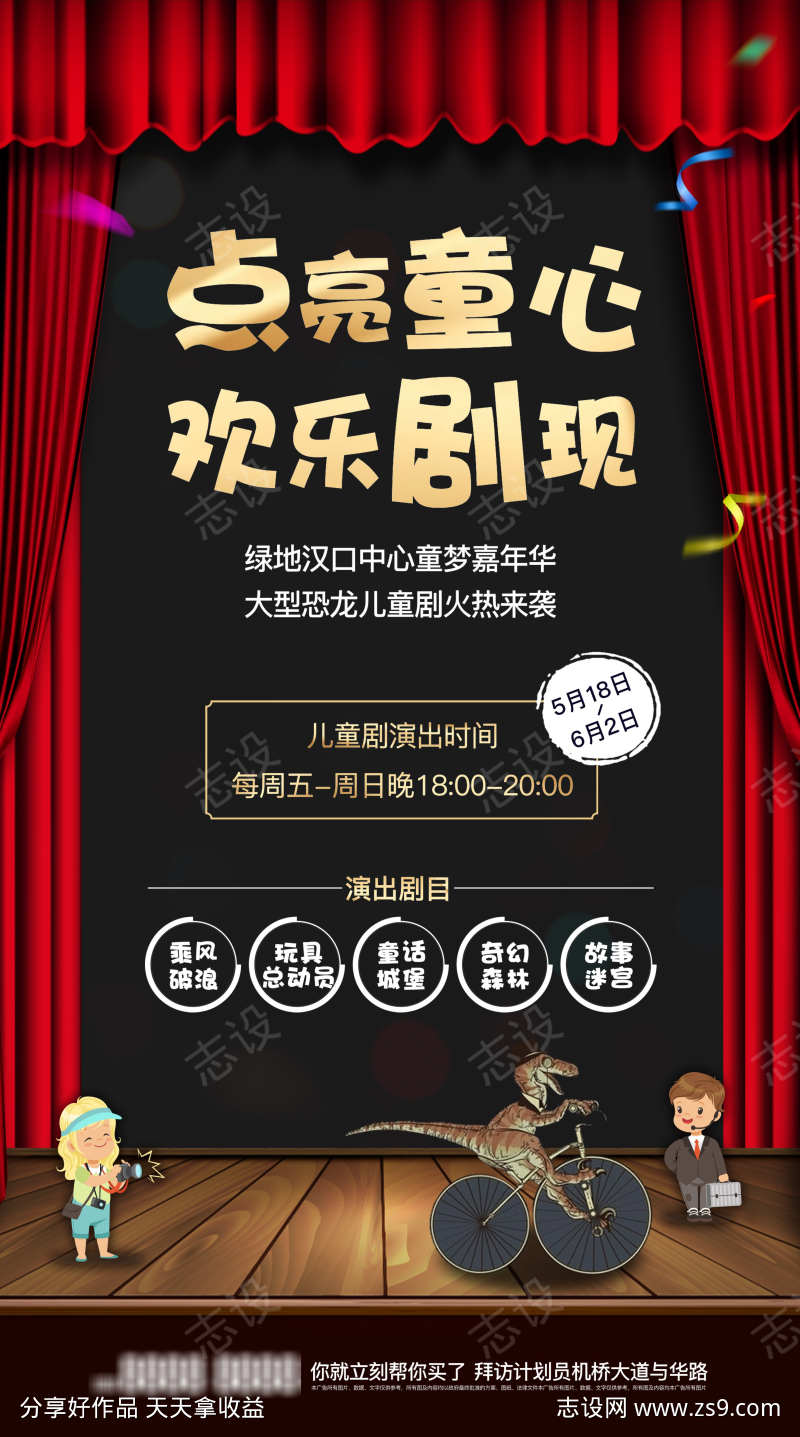 白色质感轻奢背景画面