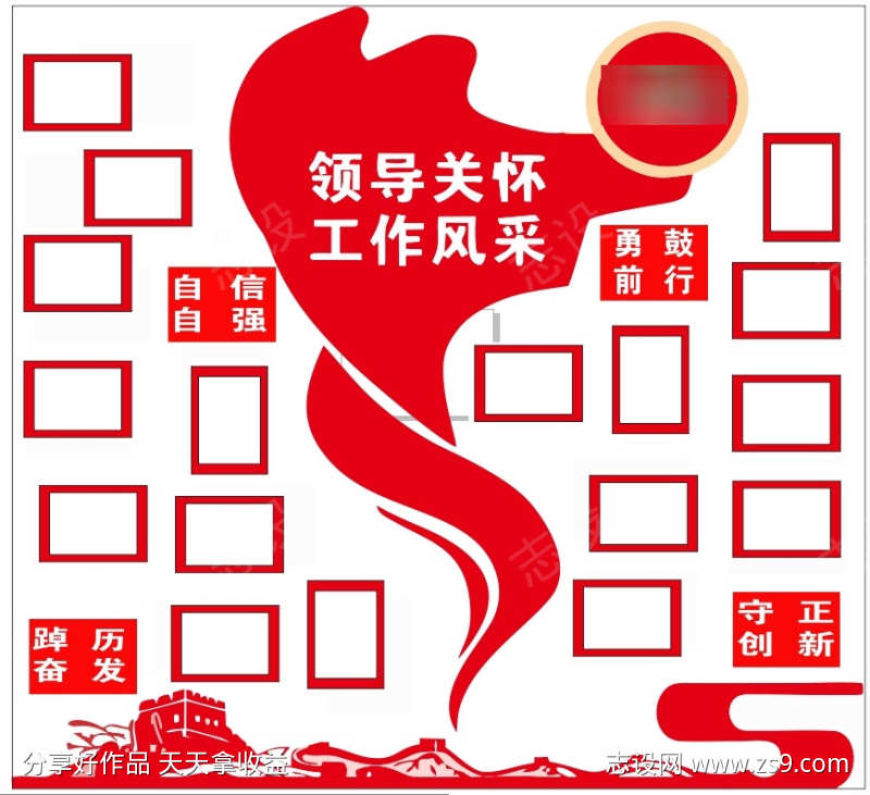 -设计导航-shejidh.cn