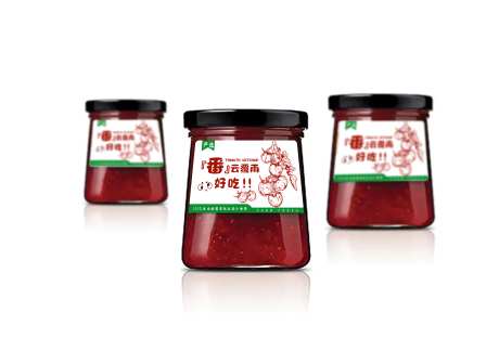 简约番茄线稿包装_源文件下载_PSD格式_2500X1698像素-宣传,线稿,包装-作品编号:2024120310516893-志设-zs9.com