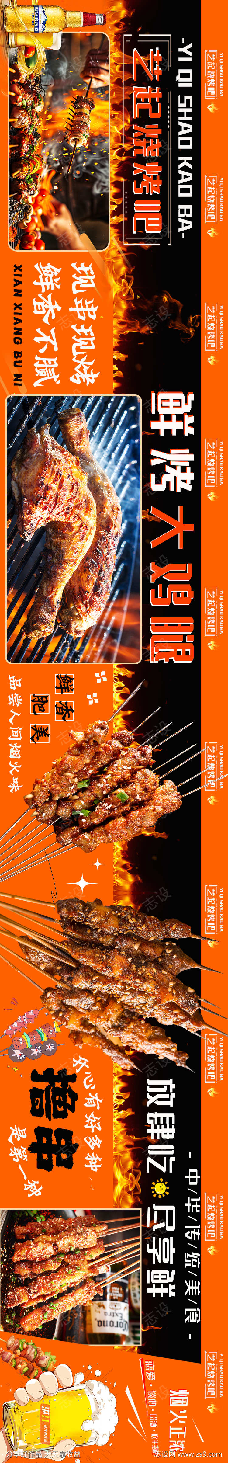 -设计导航-shejidh.cn