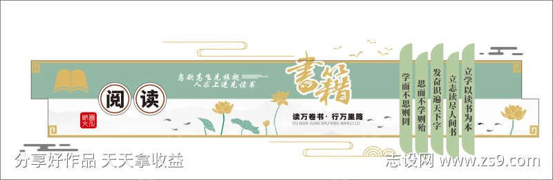 -设计导航-shejidh.cn