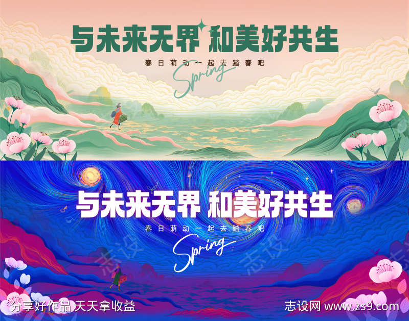 -设计导航-shejidh.cn