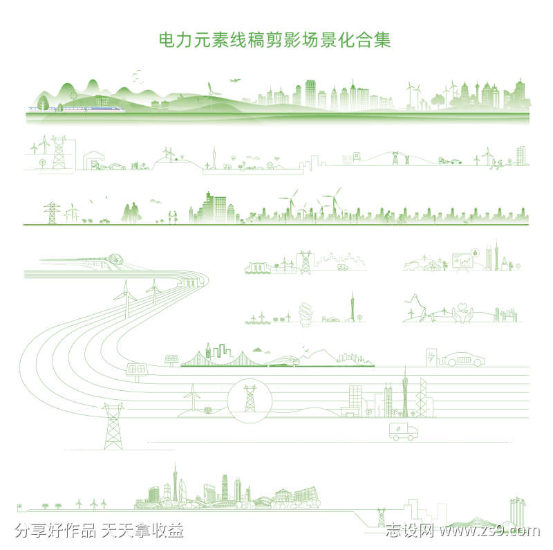 -设计导航-shejidh.cn