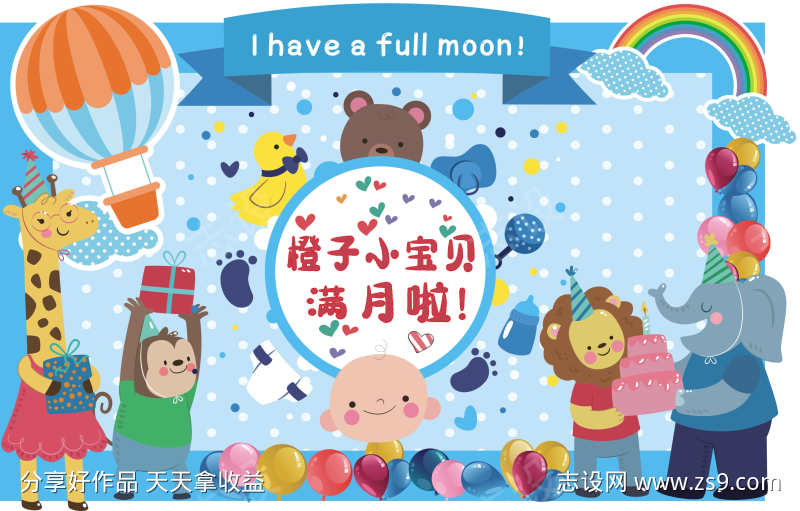 -设计导航-shejidh.cn