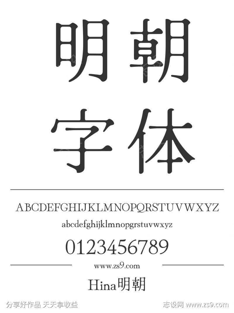 -设计导航-shejidh.cn