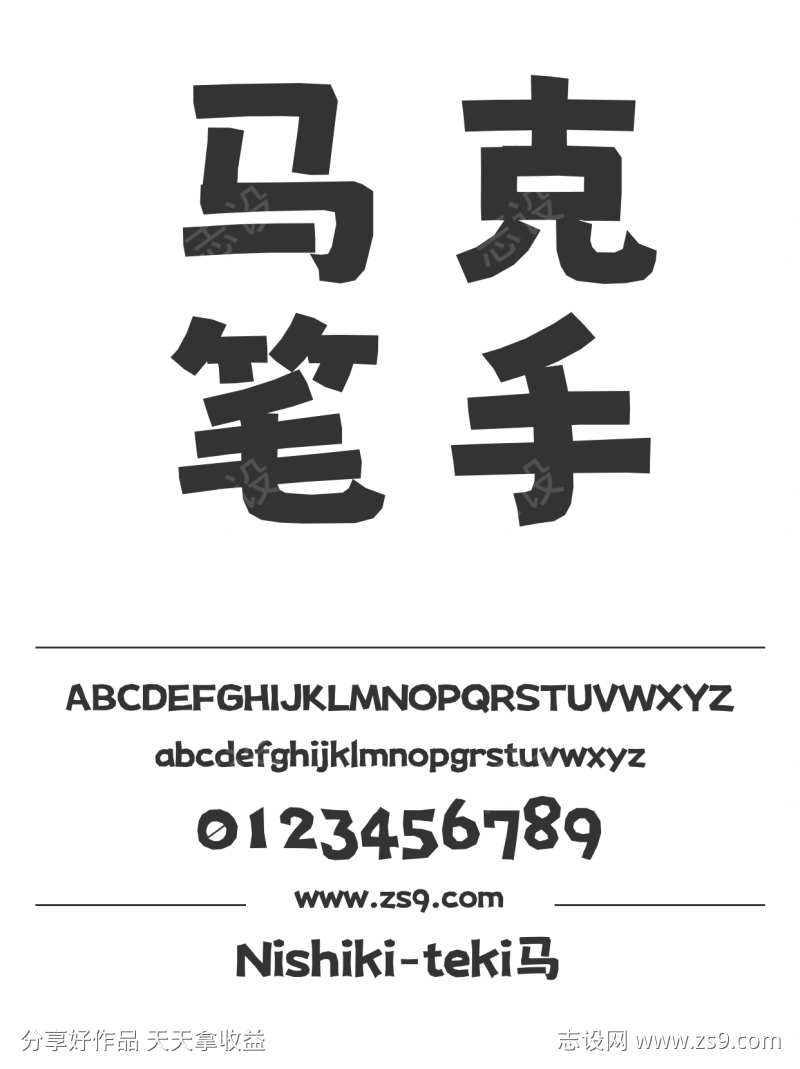 -设计导航-shejidh.cn