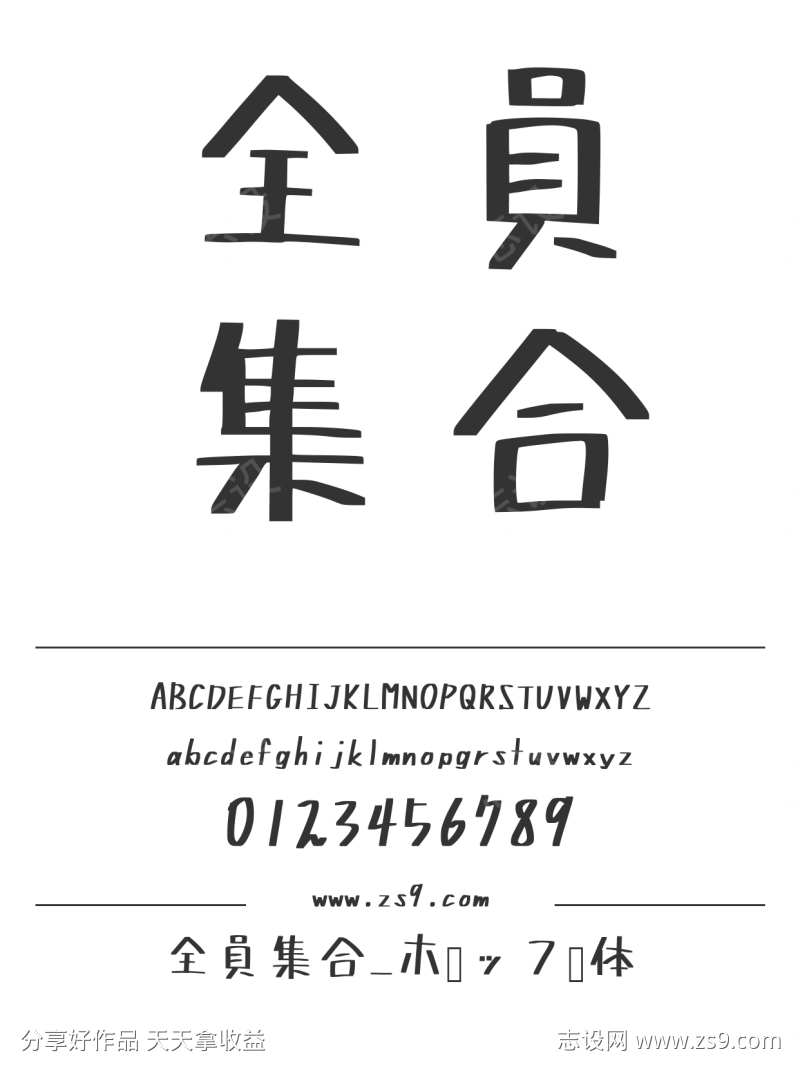 -设计导航-shejidh.cn