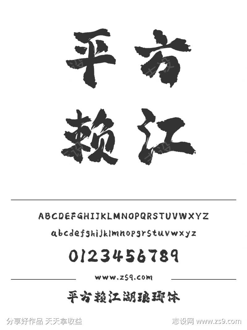 -设计导航-shejidh.cn