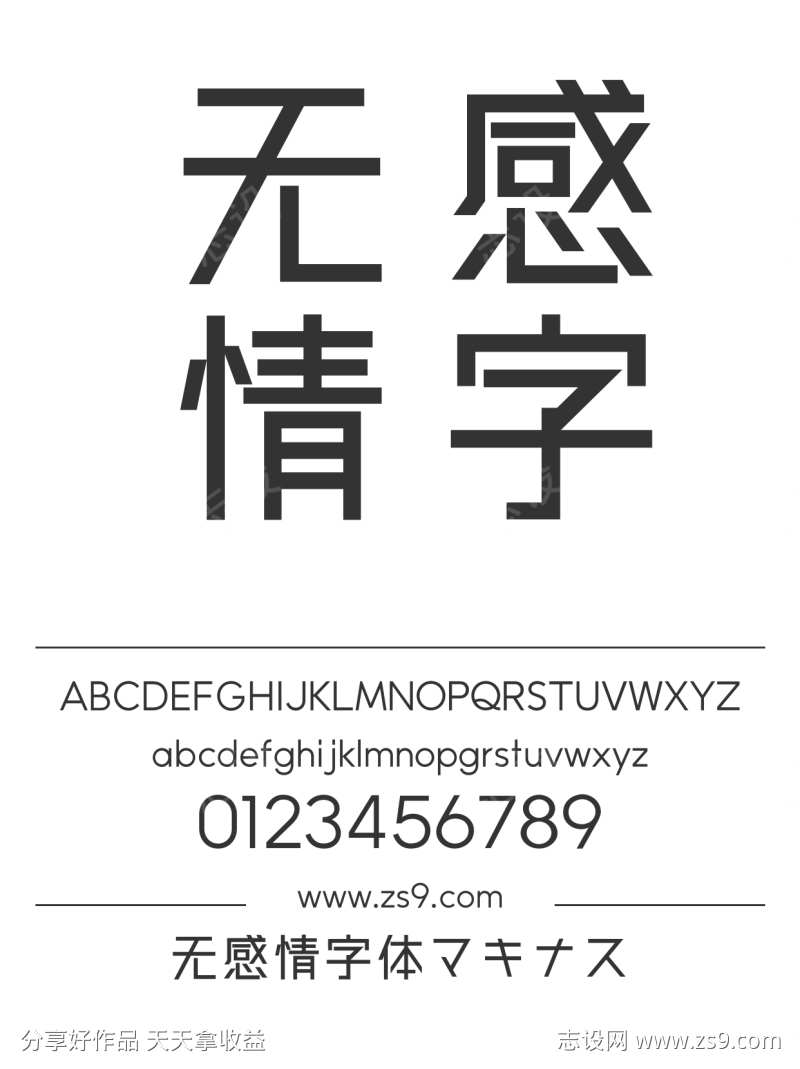 -设计导航-shejidh.cn