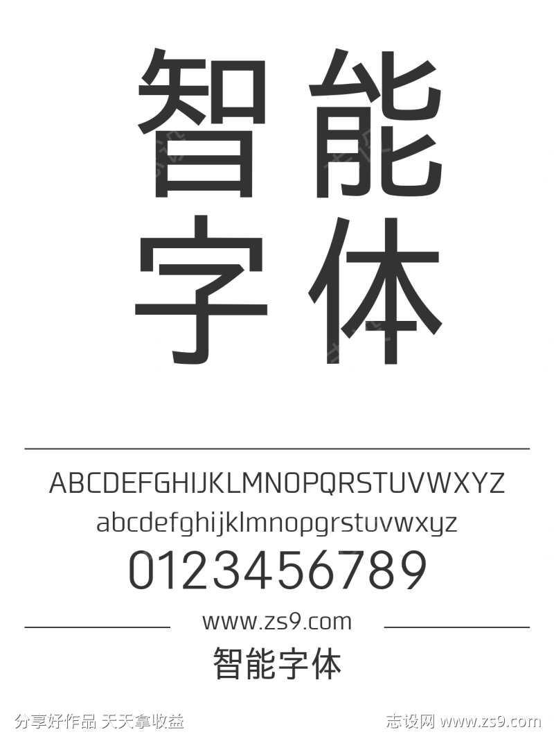 -设计导航-shejidh.cn