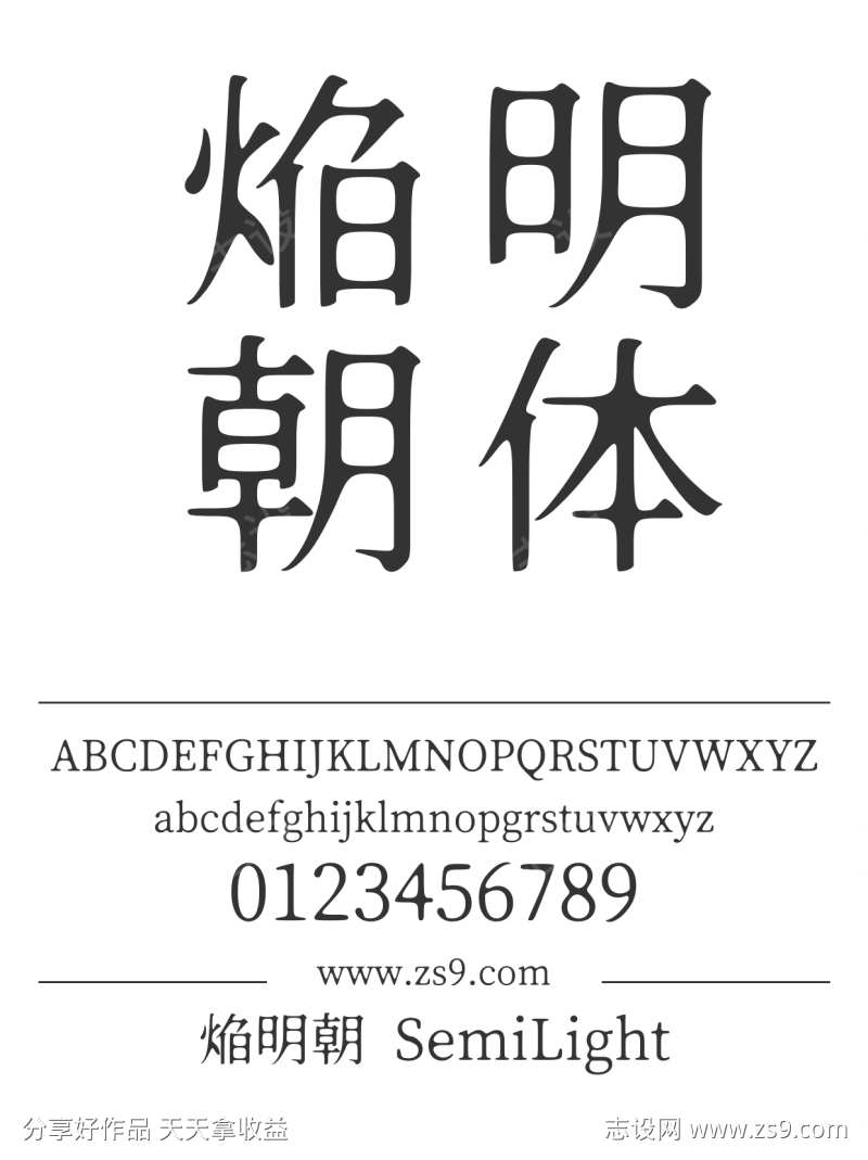 -设计导航-shejidh.cn