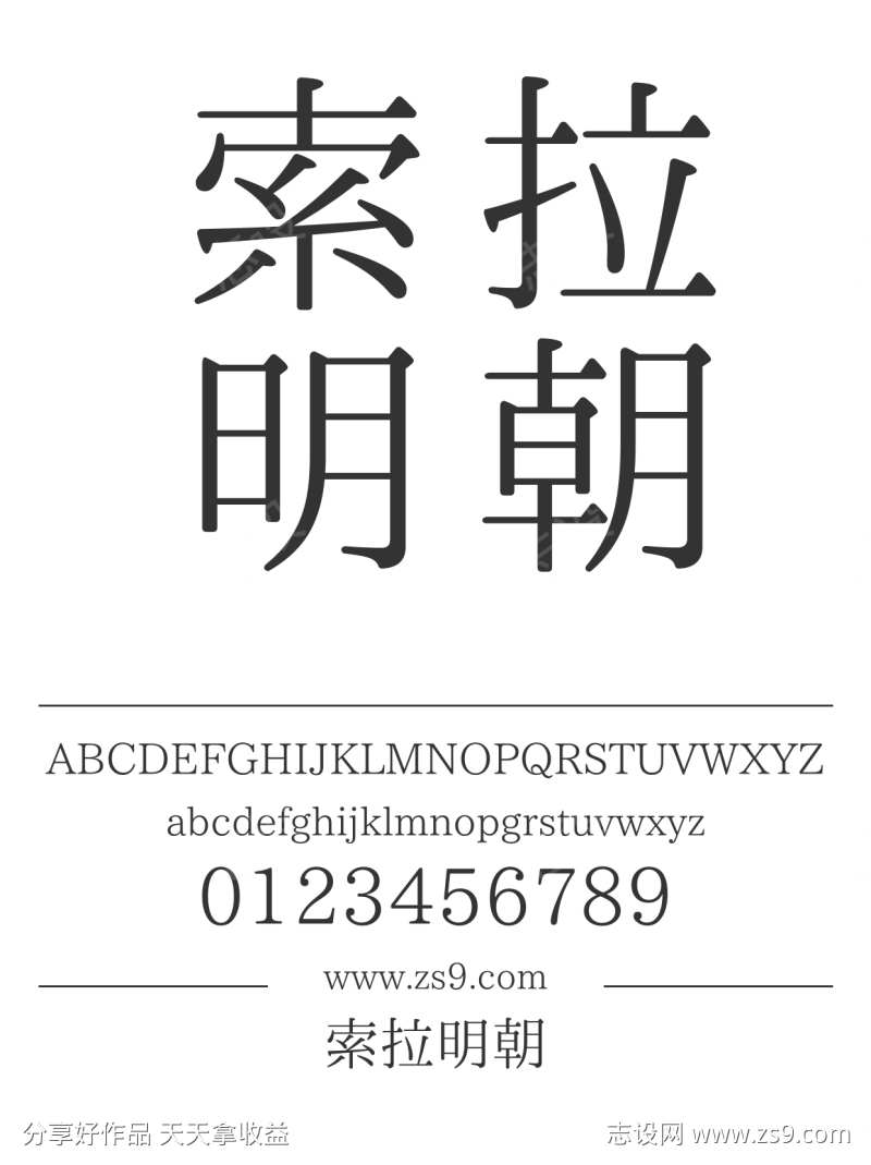 -设计导航-shejidh.cn