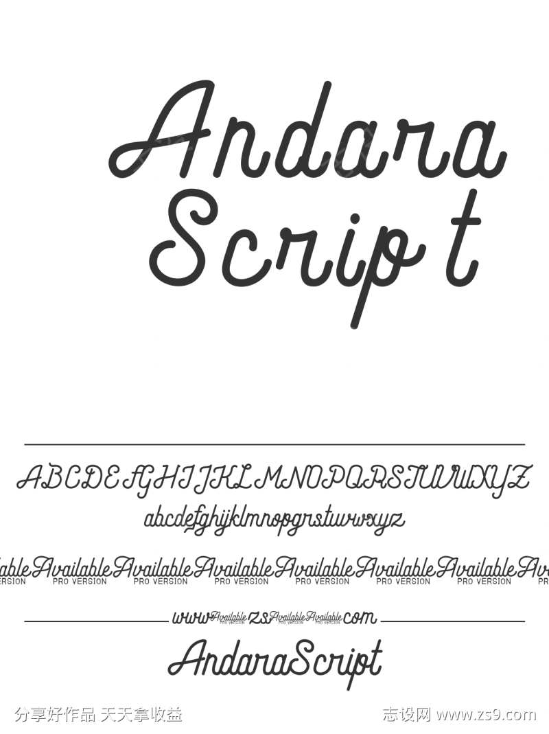 AndaraScript