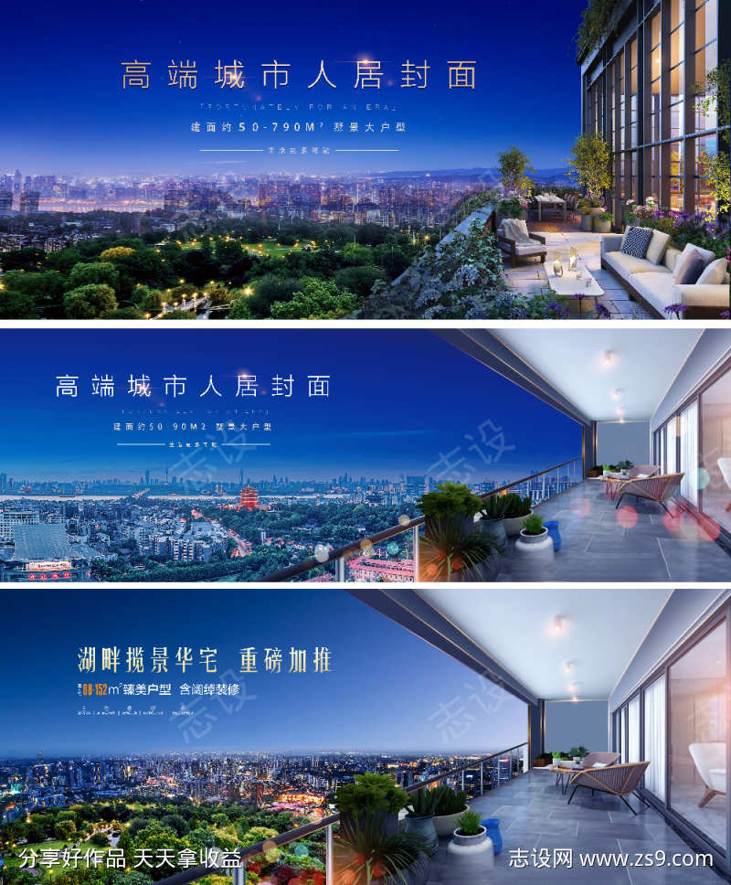 -设计导航-shejidh.cn