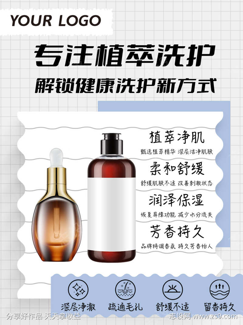 -设计导航-shejidh.cn
