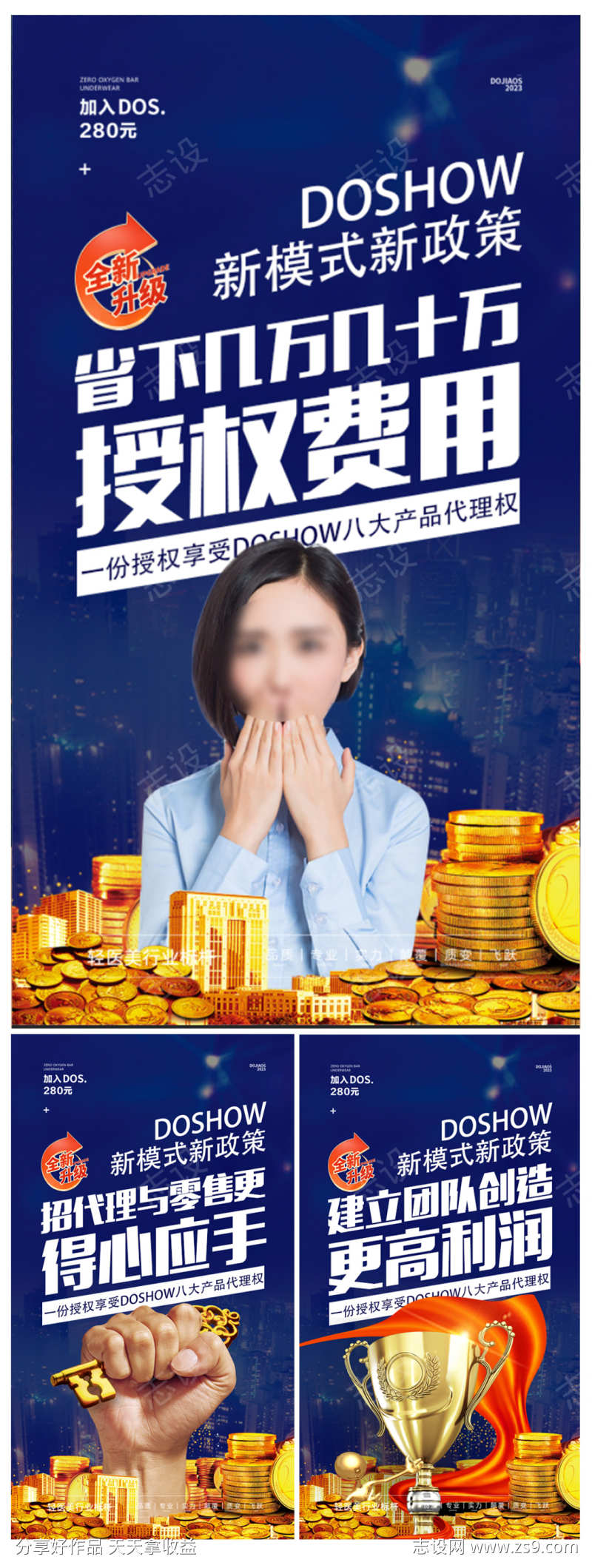 -设计导航-shejidh.cn