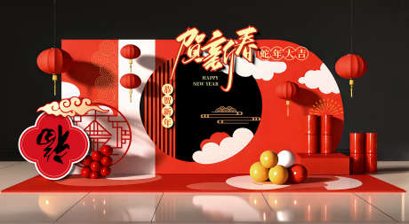 2025蛇年美陈_源文件下载_5241X2888像素-活动,堆头,美陈,新年,蛇年,2025-作品编号:2024121014148523-志设-zs9.com