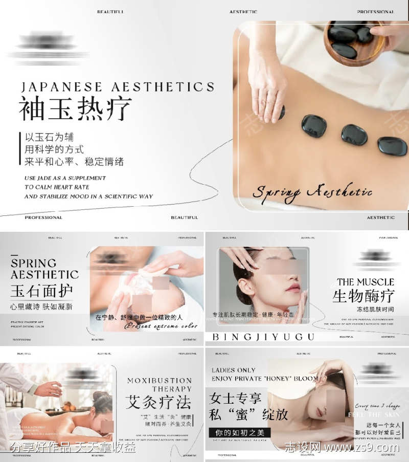 -设计导航-shejidh.cn