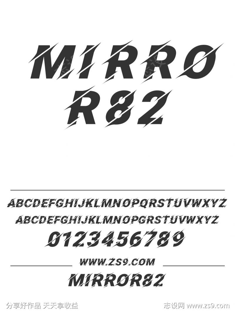 mirror82