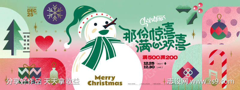 -设计导航-shejidh.cn