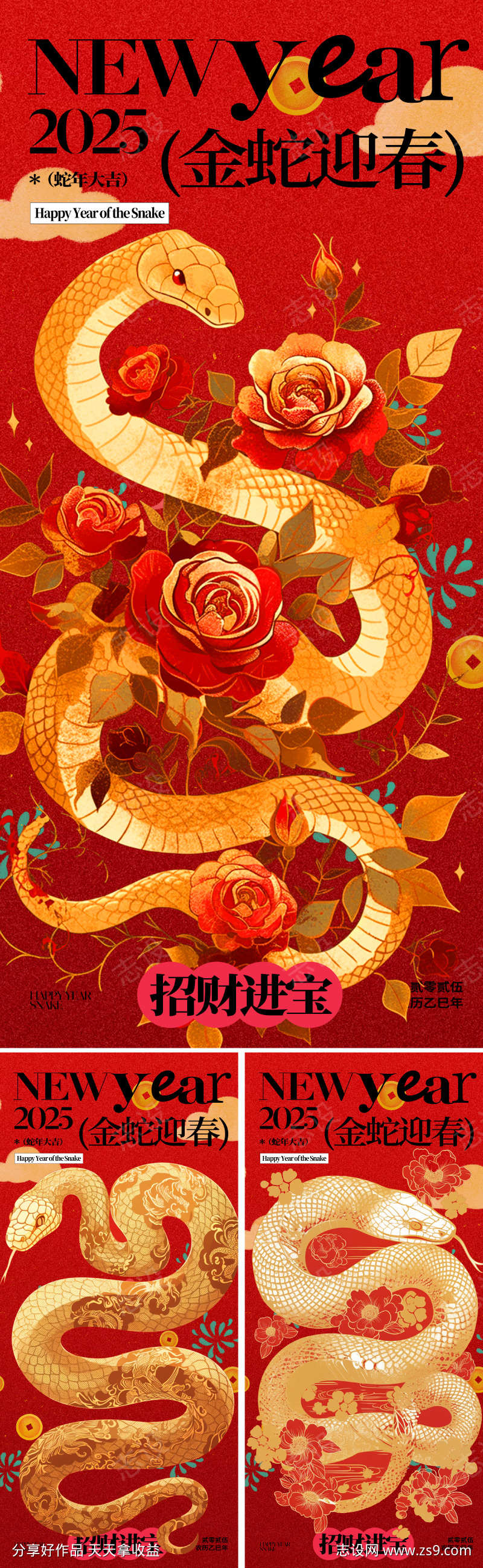-设计导航-shejidh.cn