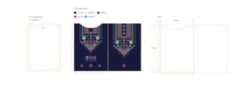 彝族邀请函_源文件下载_AI格式_2950X1115像素-少数民族,刀版,彝族,邀请函,中式,花纹,贺卡-作品编号:2024121211353925-志设-zs9.com