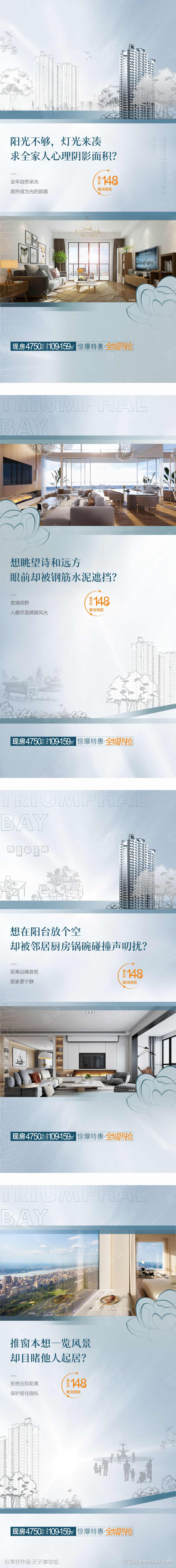 价值单图系列