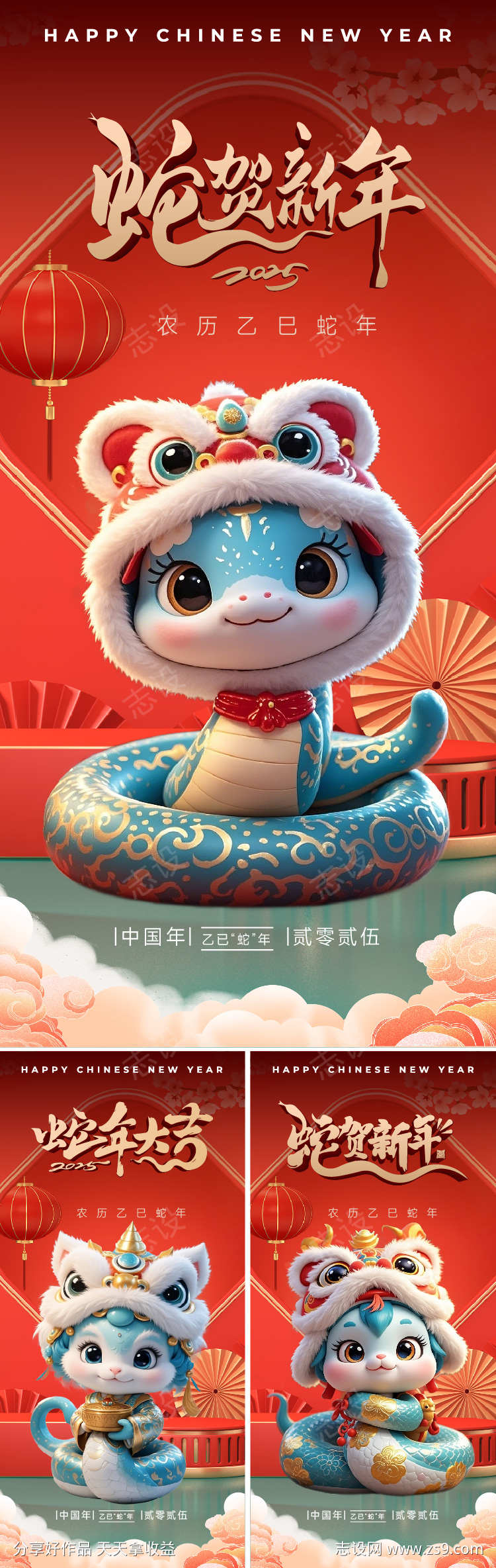 -设计导航-shejidh.cn