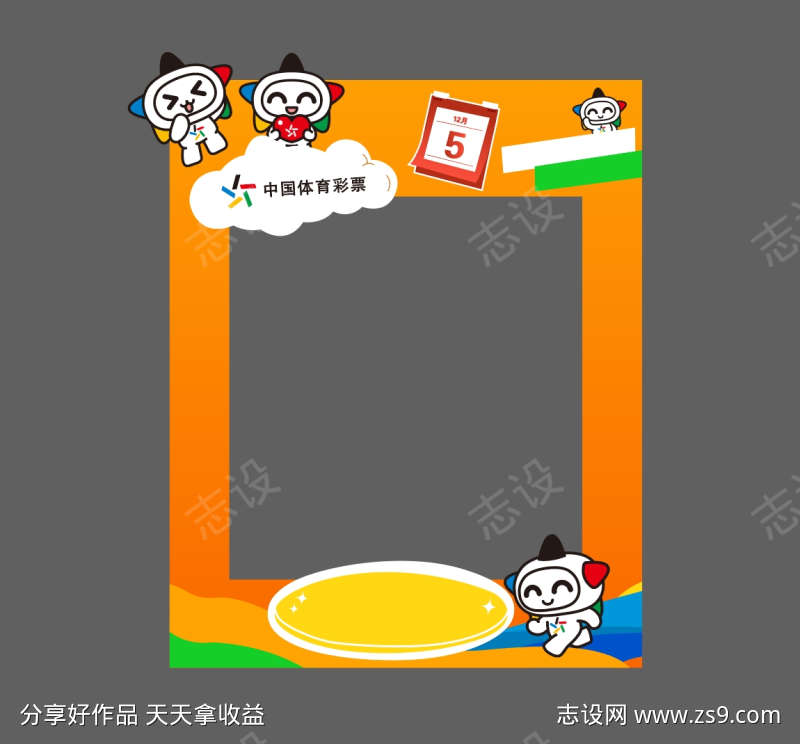 -设计导航-shejidh.cn