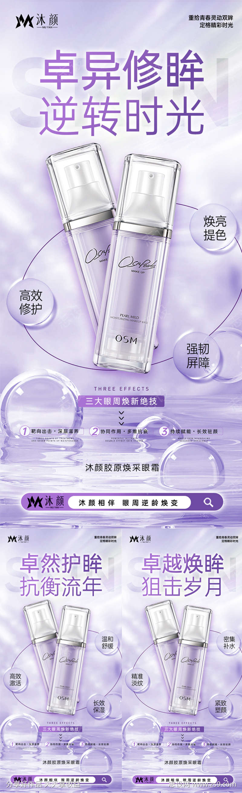 -设计导航-shejidh.cn