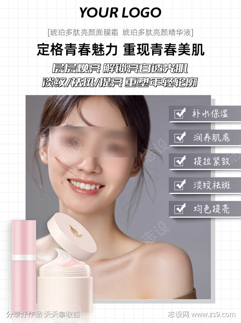 -设计导航-shejidh.cn