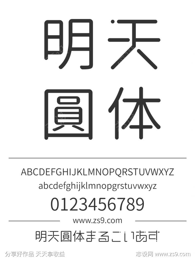 -设计导航-shejidh.cn