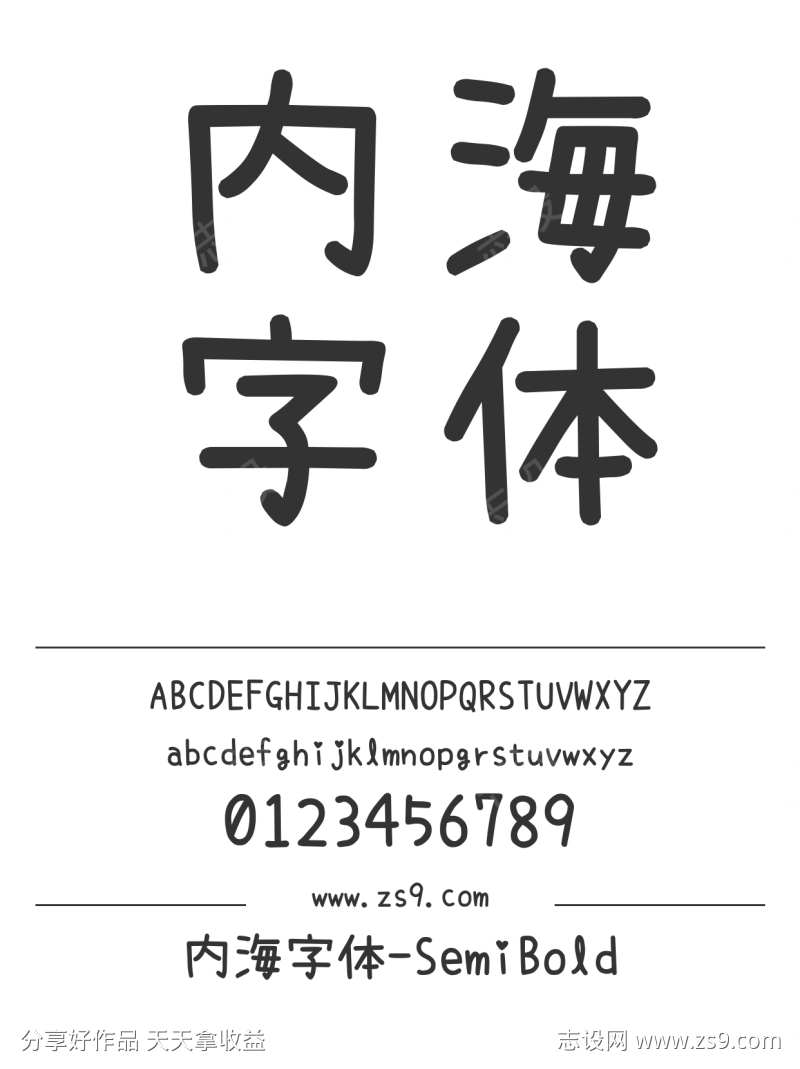 -设计导航-shejidh.cn