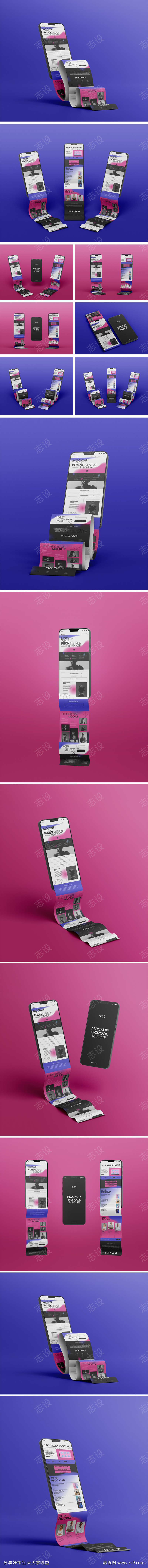 -设计导航-shejidh.cn