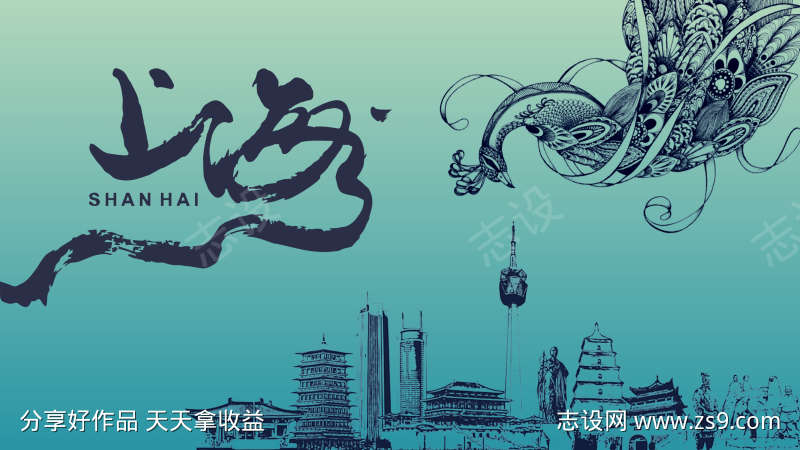 房地产楼盘建筑线稿主画面设计