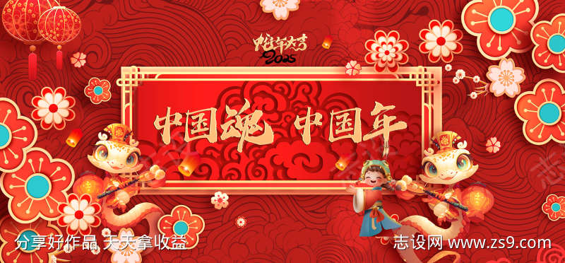 -设计导航-shejidh.cn